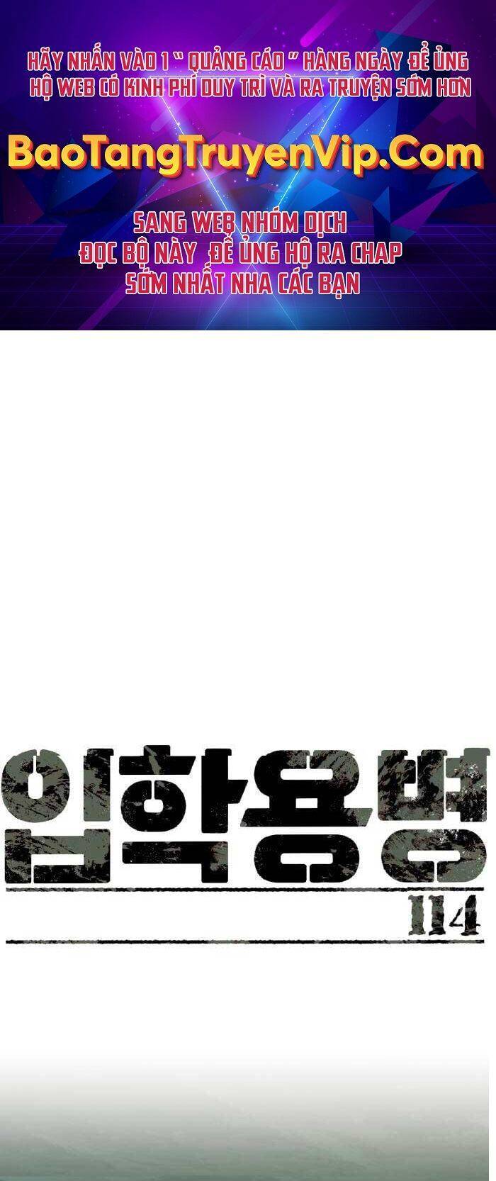 Bạn Học Của Tôi Là Lính Đánh Thuê Chap 114 - Next Chap 115