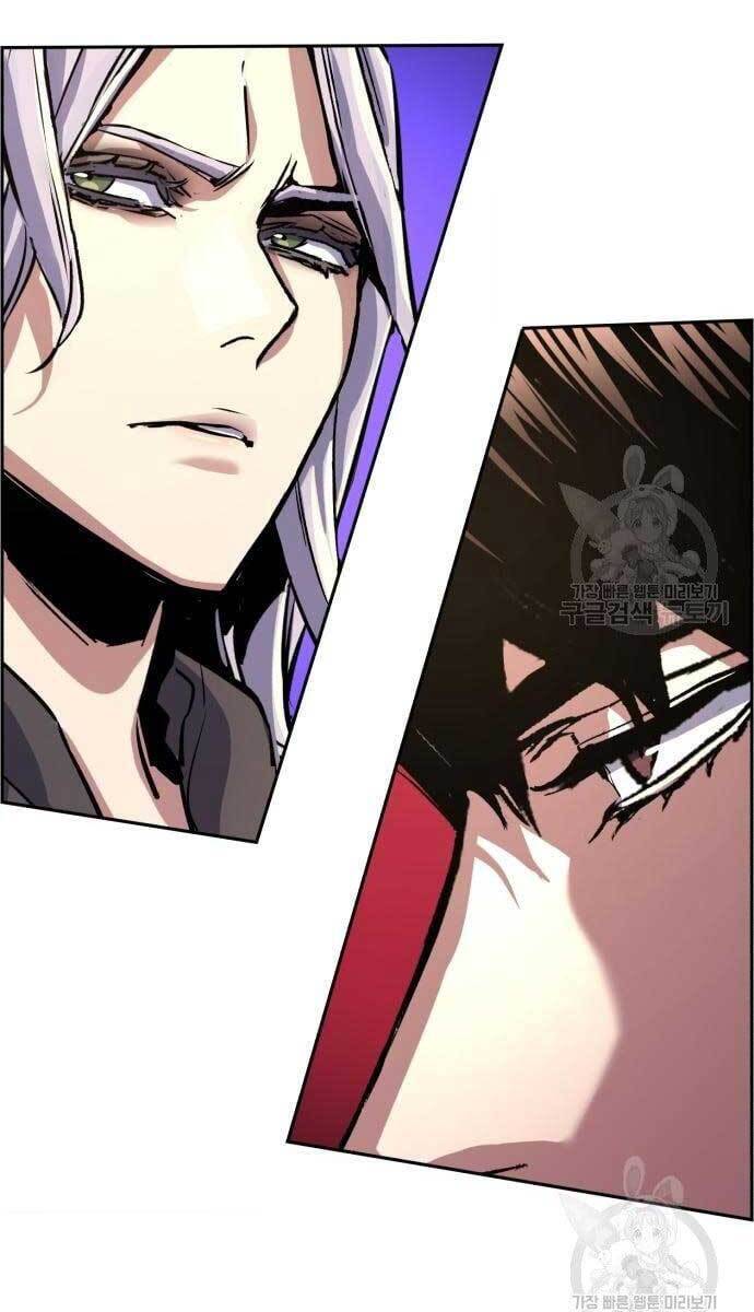 Bạn Học Của Tôi Là Lính Đánh Thuê Chap 114 - Next Chap 115