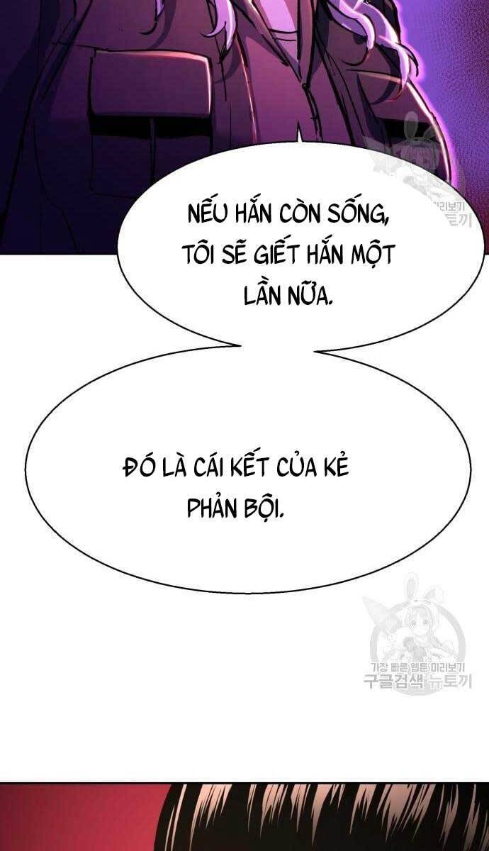 Bạn Học Của Tôi Là Lính Đánh Thuê Chap 114 - Next Chap 115
