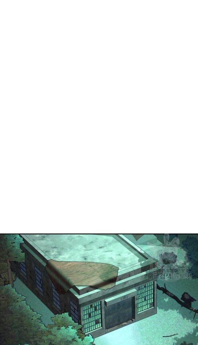 Bạn Học Của Tôi Là Lính Đánh Thuê Chap 115 - Next Chap 116