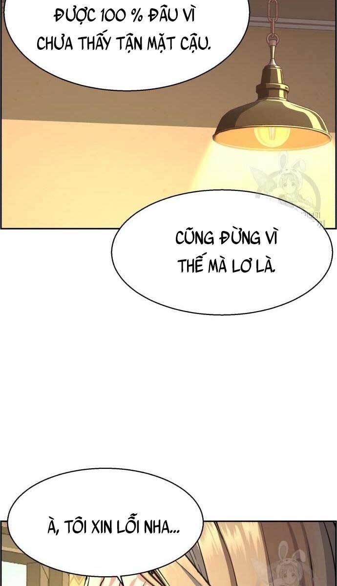 Bạn Học Của Tôi Là Lính Đánh Thuê Chap 115 - Next Chap 116