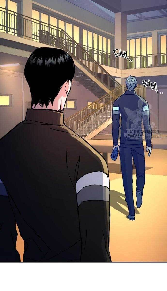 Bạn Học Của Tôi Là Lính Đánh Thuê Chap 115 - Next Chap 116
