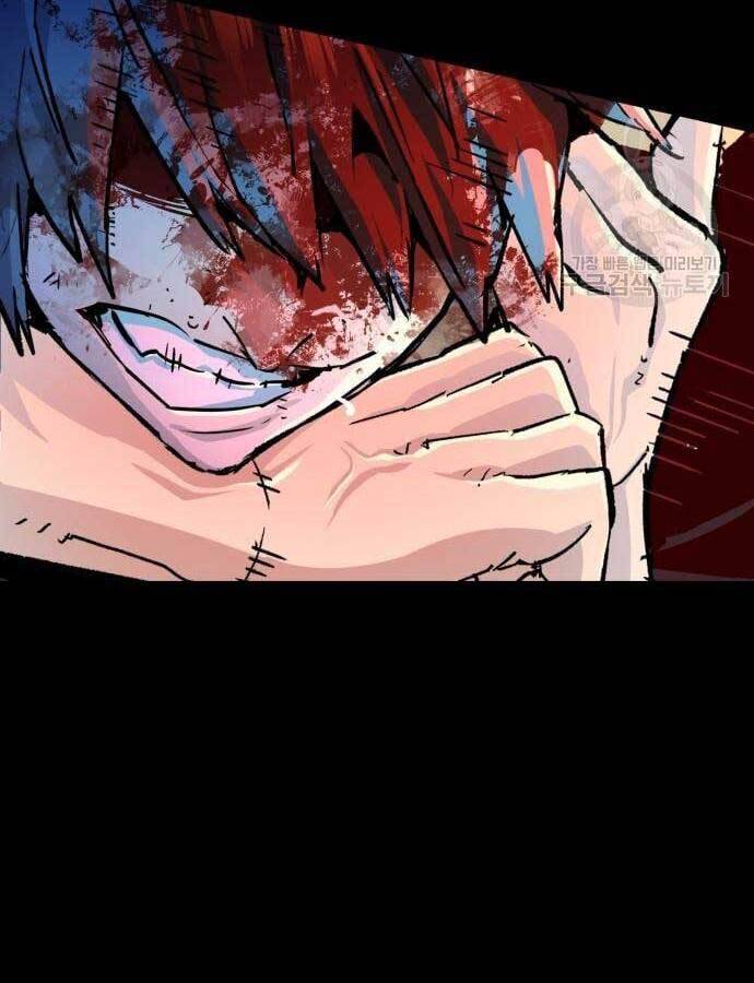 Bạn Học Của Tôi Là Lính Đánh Thuê Chap 115 - Next Chap 116