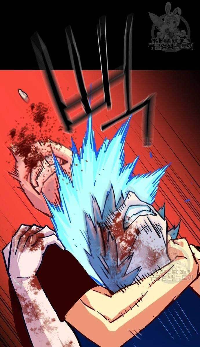 Bạn Học Của Tôi Là Lính Đánh Thuê Chap 115 - Next Chap 116