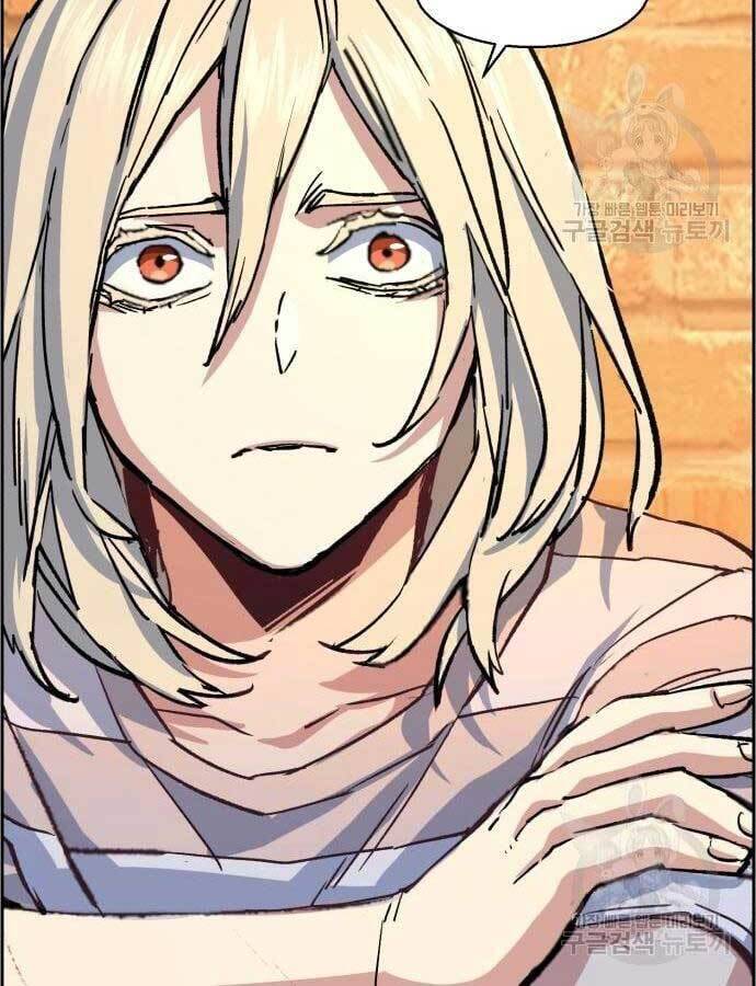 Bạn Học Của Tôi Là Lính Đánh Thuê Chap 115 - Next Chap 116