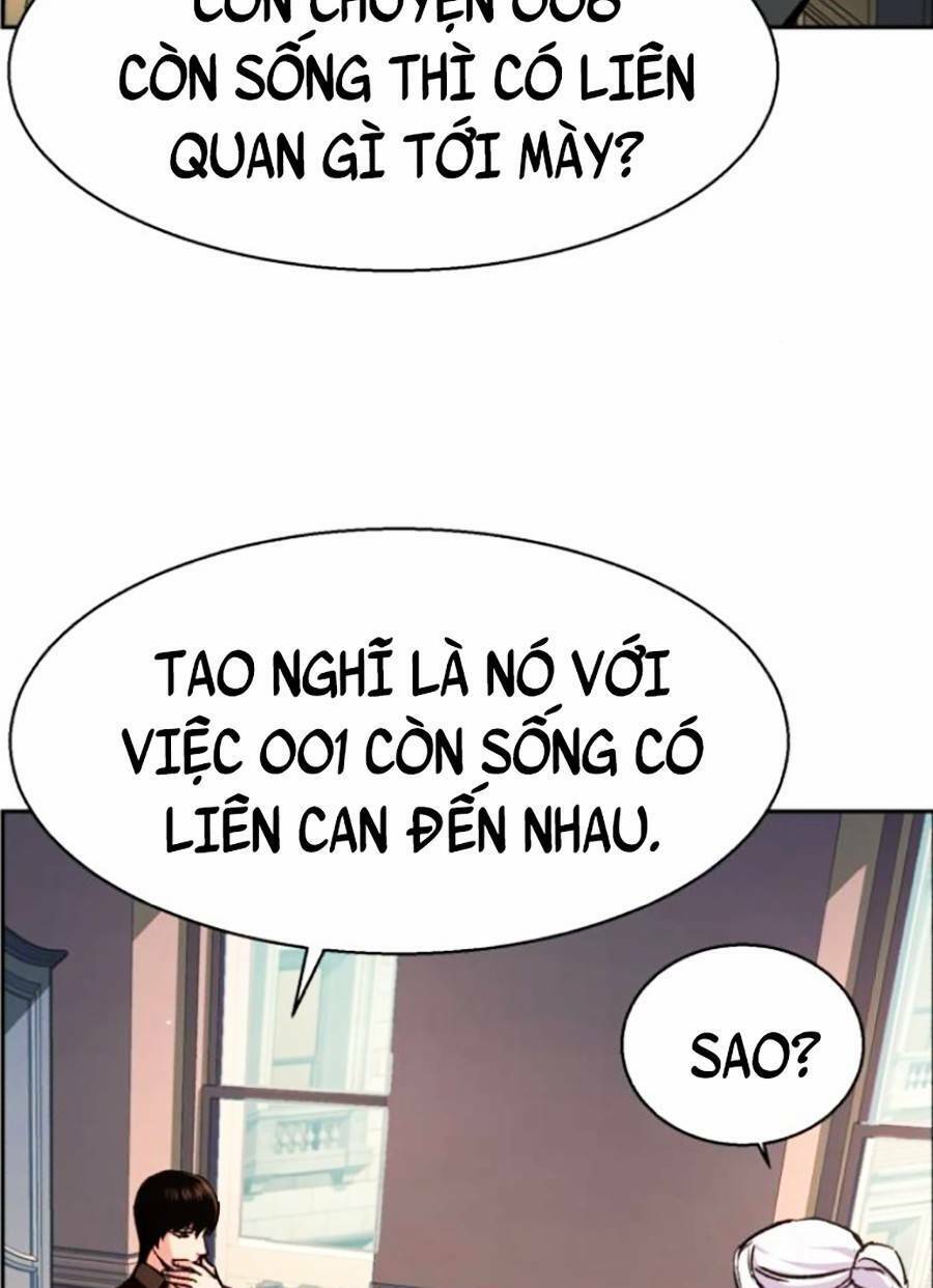 Bạn Học Của Tôi Là Lính Đánh Thuê Chap 117 - Next Chap 118