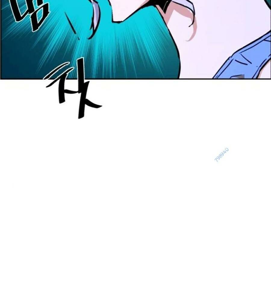 Bạn Học Của Tôi Là Lính Đánh Thuê Chap 117 - Next Chap 118