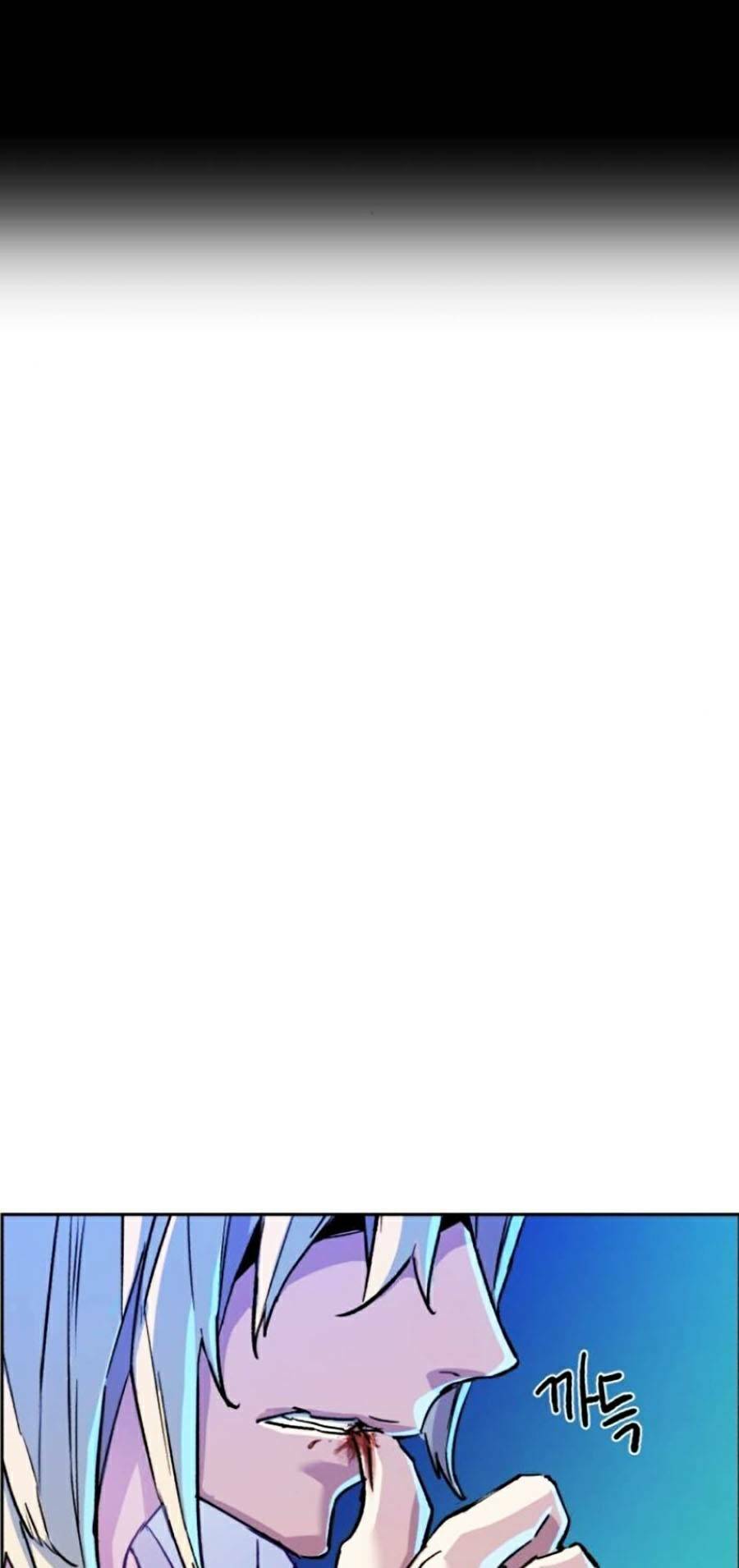 Bạn Học Của Tôi Là Lính Đánh Thuê Chap 117 - Next Chap 118