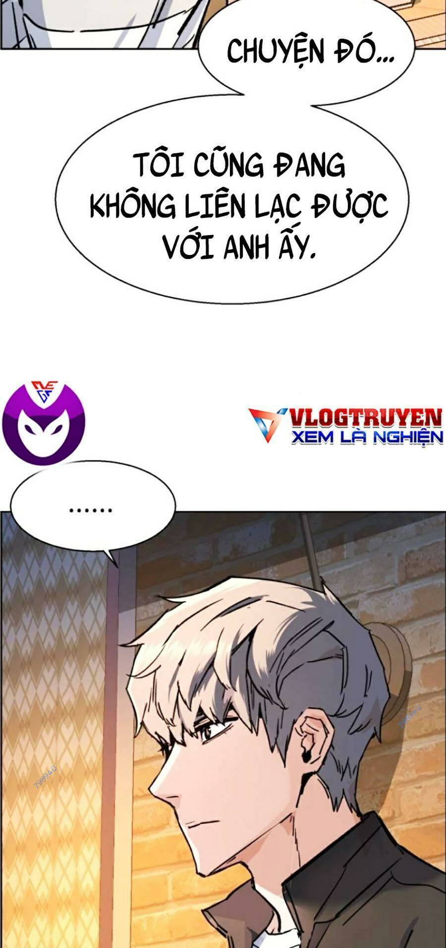 Bạn Học Của Tôi Là Lính Đánh Thuê Chap 117 - Next Chap 118