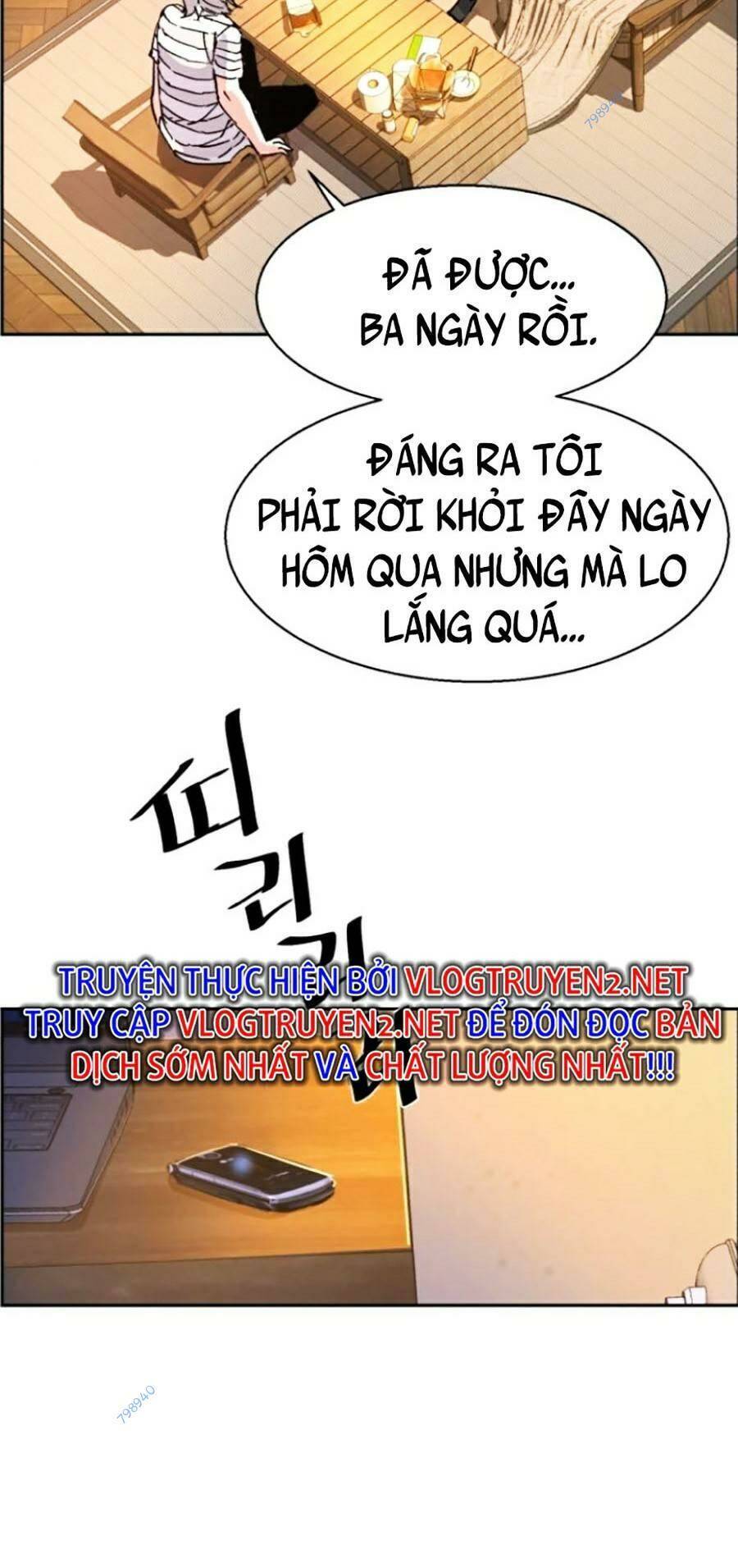 Bạn Học Của Tôi Là Lính Đánh Thuê Chap 117 - Next Chap 118