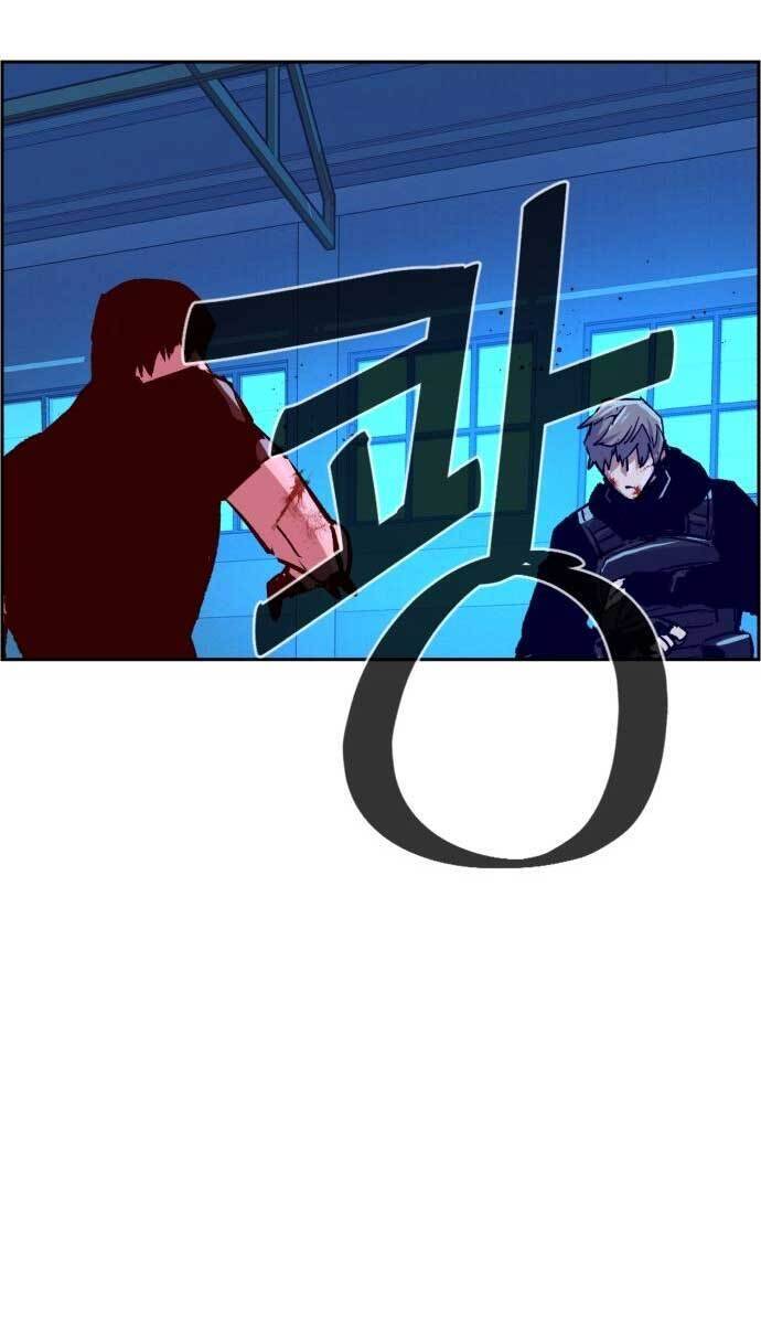 Bạn Học Của Tôi Là Lính Đánh Thuê Chap 119 - Next Chap 120