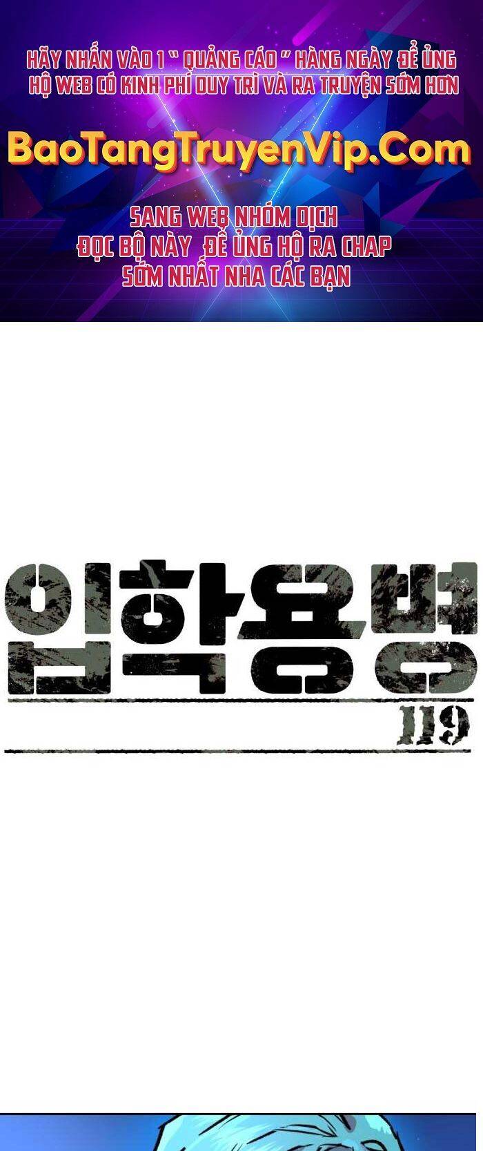 Bạn Học Của Tôi Là Lính Đánh Thuê Chap 119 - Next Chap 120