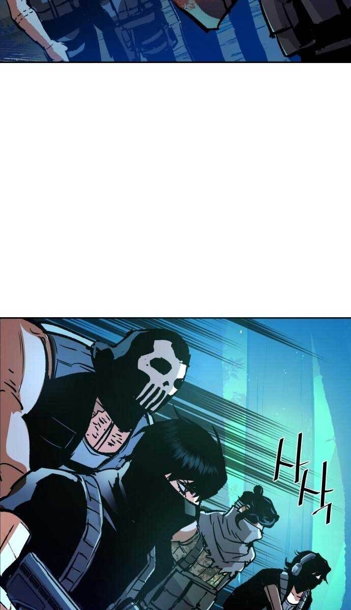 Bạn Học Của Tôi Là Lính Đánh Thuê Chap 119 - Next Chap 120