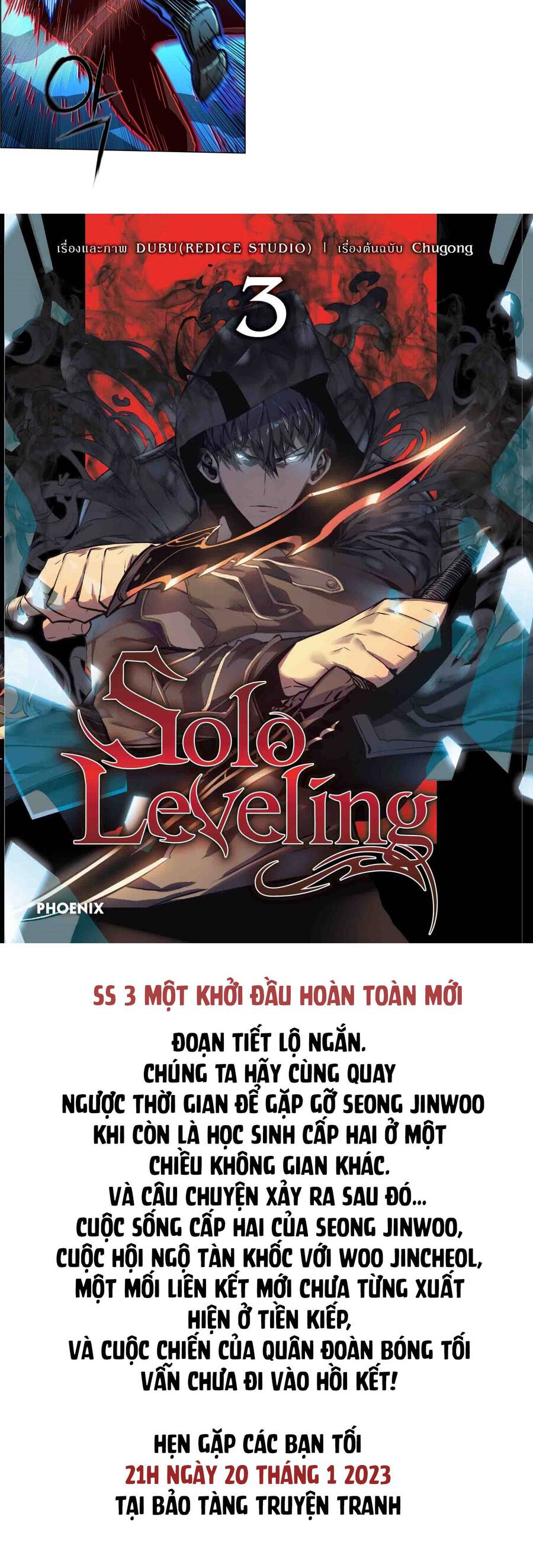 Bạn Học Của Tôi Là Lính Đánh Thuê Chap 119 - Next Chap 120