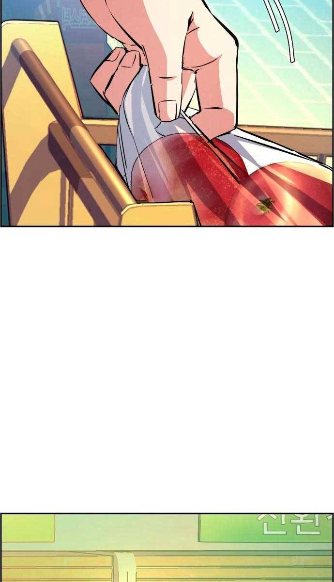 Bạn Học Của Tôi Là Lính Đánh Thuê Chap 123 - Next Chap 124