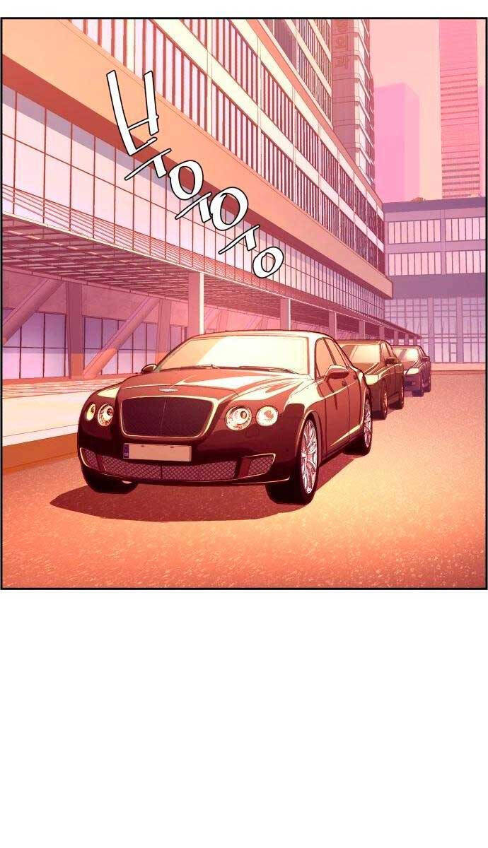 Bạn Học Của Tôi Là Lính Đánh Thuê Chap 123 - Next Chap 124