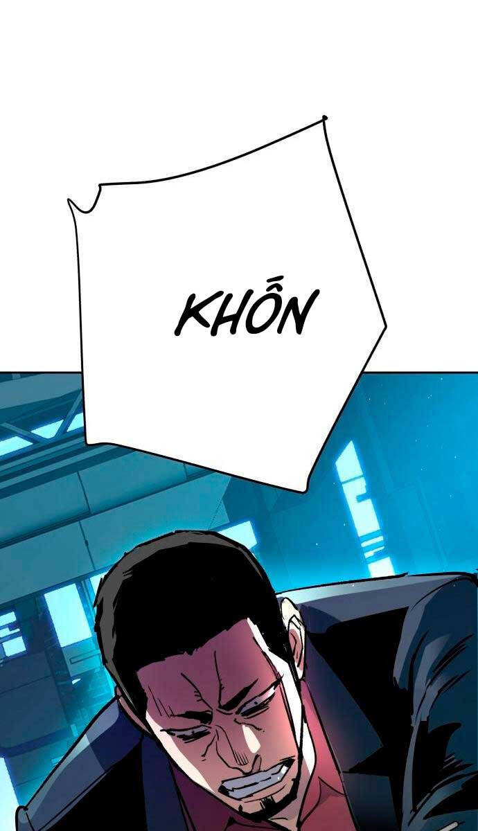Bạn Học Của Tôi Là Lính Đánh Thuê Chap 124 - Next Chap 125