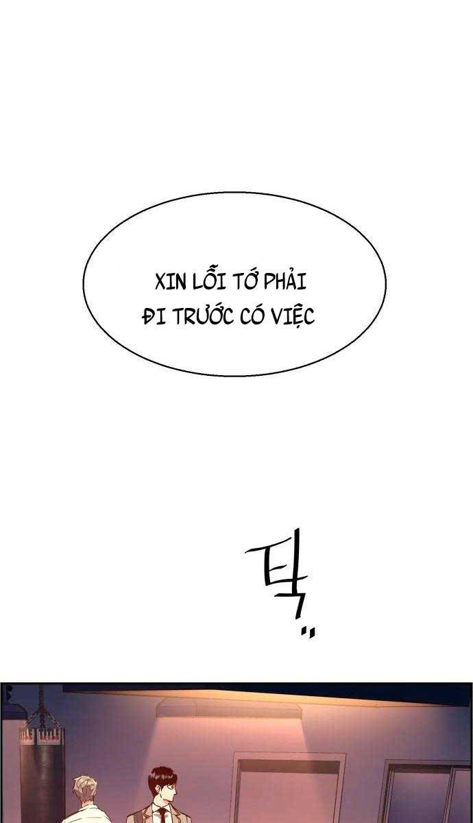 Bạn Học Của Tôi Là Lính Đánh Thuê Chap 125 - Next Chap 126