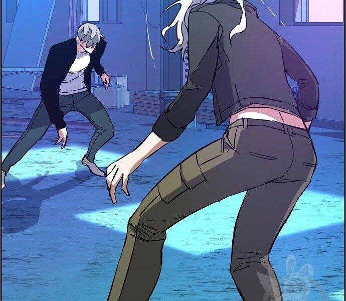 Bạn Học Của Tôi Là Lính Đánh Thuê Chap 94 - Next Chap 95