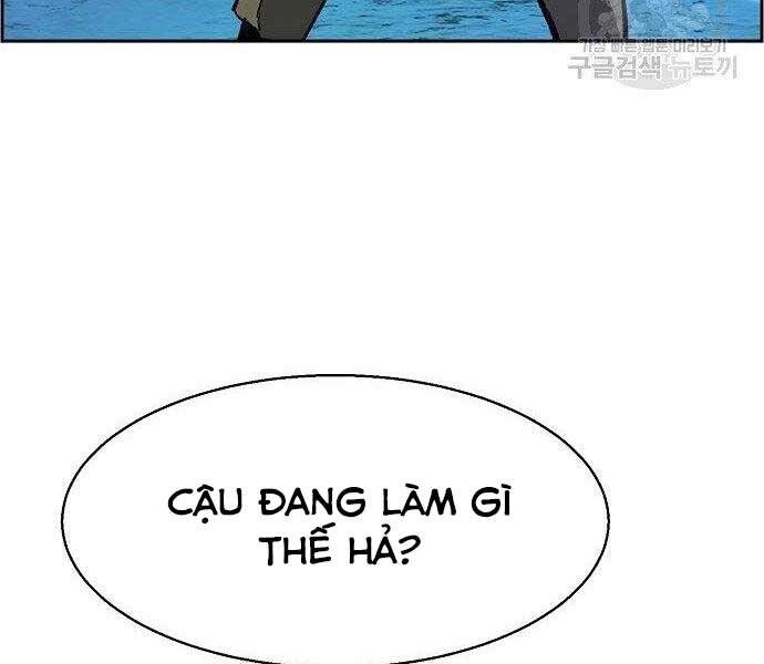 Bạn Học Của Tôi Là Lính Đánh Thuê Chap 94 - Next Chap 95