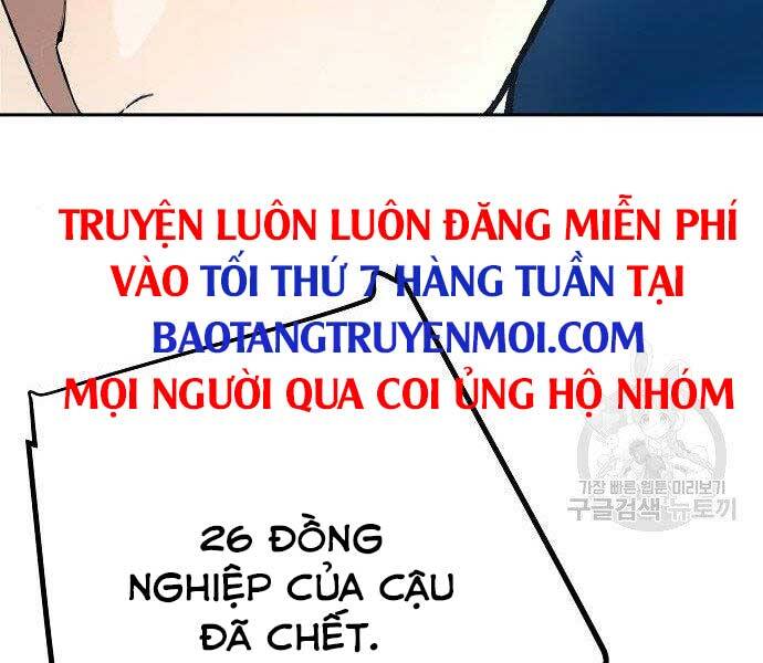 Bạn Học Của Tôi Là Lính Đánh Thuê Chap 94 - Next Chap 95