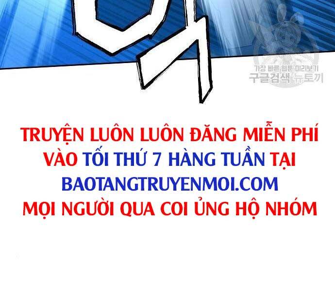 Bạn Học Của Tôi Là Lính Đánh Thuê Chap 94 - Next Chap 95