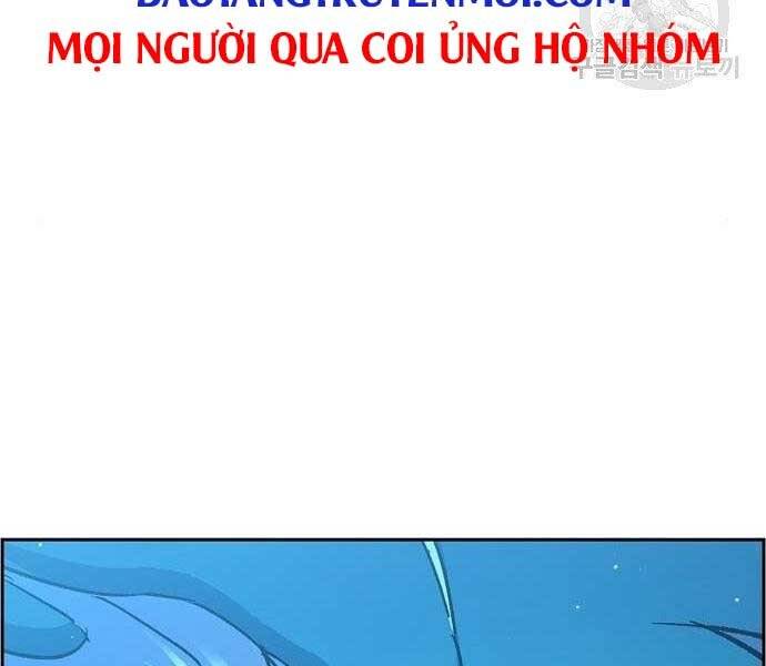 Bạn Học Của Tôi Là Lính Đánh Thuê Chap 94 - Next Chap 95