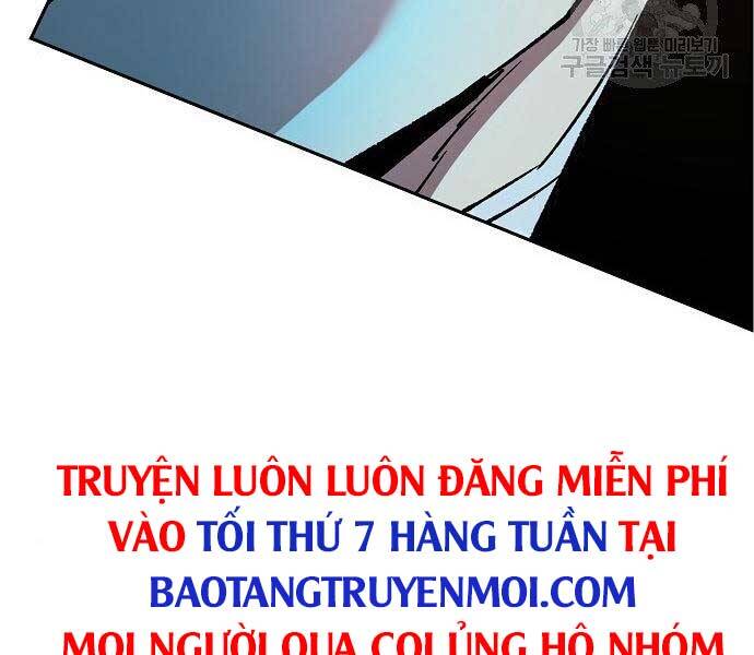Bạn Học Của Tôi Là Lính Đánh Thuê Chap 94 - Next Chap 95