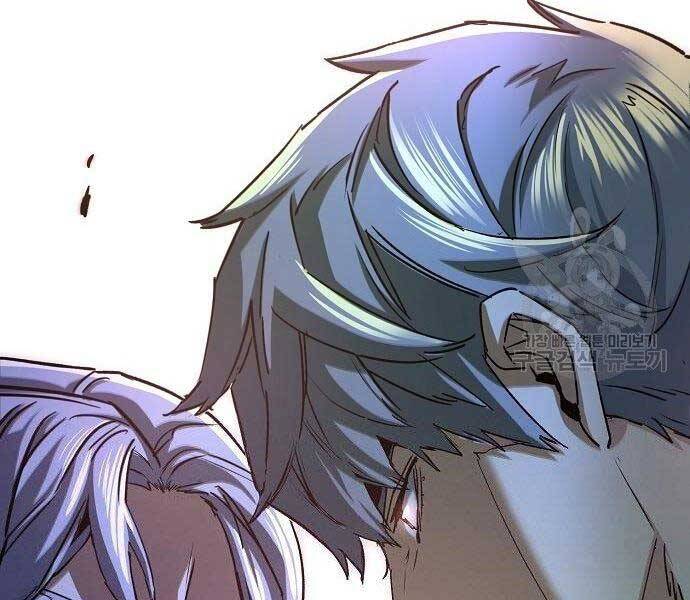 Bạn Học Của Tôi Là Lính Đánh Thuê Chap 94 - Next Chap 95