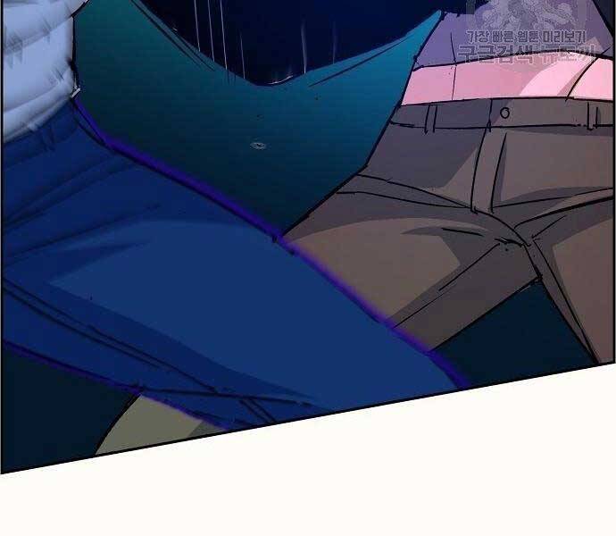 Bạn Học Của Tôi Là Lính Đánh Thuê Chap 94 - Next Chap 95