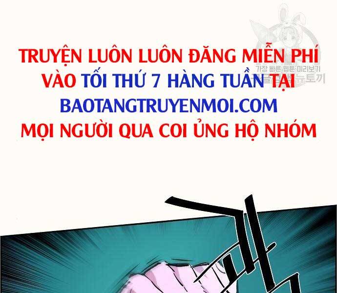 Bạn Học Của Tôi Là Lính Đánh Thuê Chap 94 - Next Chap 95