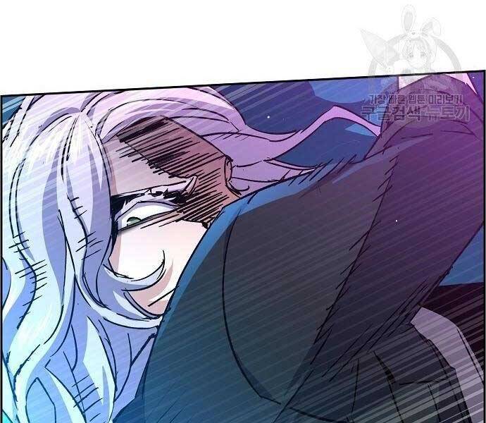 Bạn Học Của Tôi Là Lính Đánh Thuê Chap 94 - Next Chap 95