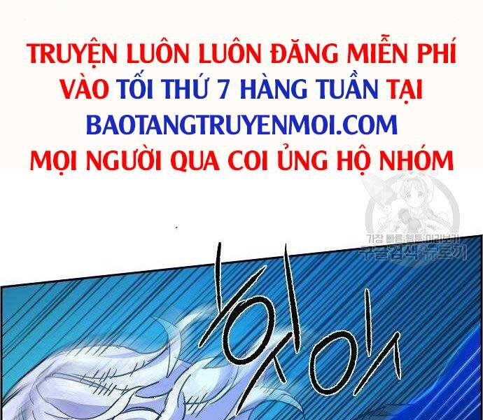 Bạn Học Của Tôi Là Lính Đánh Thuê Chap 94 - Next Chap 95