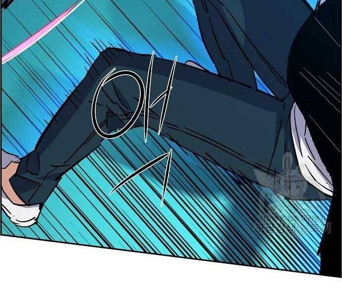 Bạn Học Của Tôi Là Lính Đánh Thuê Chap 94 - Next Chap 95