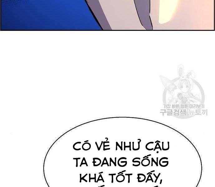 Bạn Học Của Tôi Là Lính Đánh Thuê Chap 94 - Next Chap 95