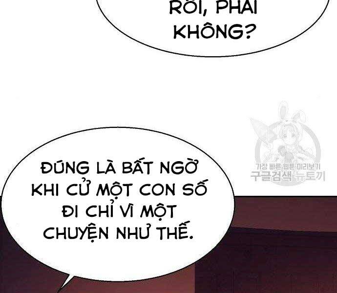 Bạn Học Của Tôi Là Lính Đánh Thuê Chap 94 - Next Chap 95