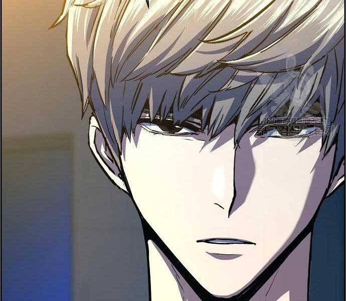 Bạn Học Của Tôi Là Lính Đánh Thuê Chap 94 - Next Chap 95