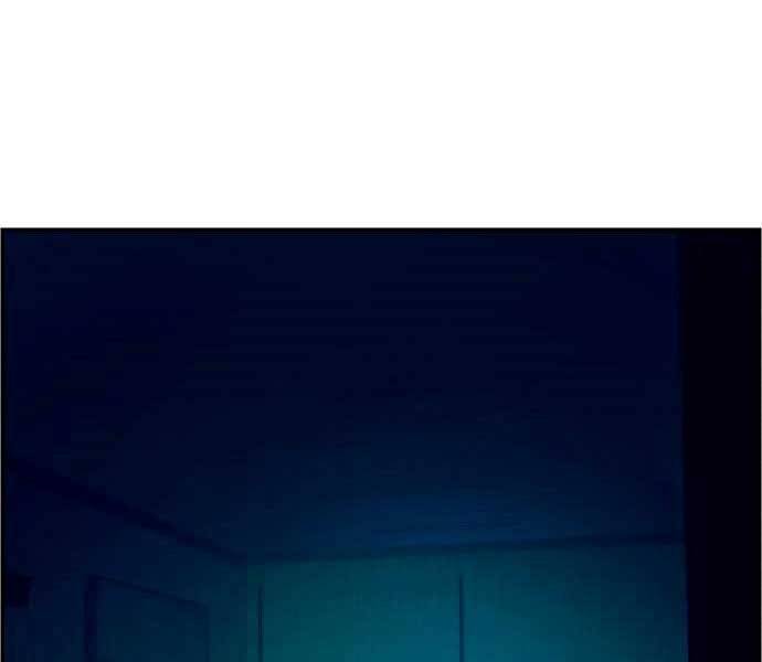 Bạn Học Của Tôi Là Lính Đánh Thuê Chap 95 - Next Chap 96