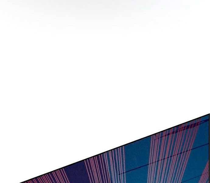 Bạn Học Của Tôi Là Lính Đánh Thuê Chap 95 - Next Chap 96