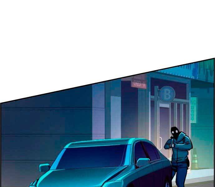 Bạn Học Của Tôi Là Lính Đánh Thuê Chap 95 - Next Chap 96
