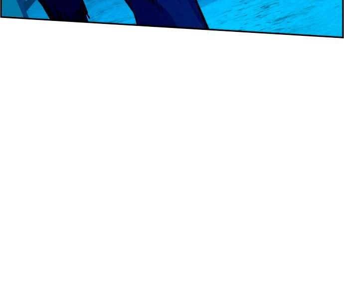 Bạn Học Của Tôi Là Lính Đánh Thuê Chap 95 - Next Chap 96