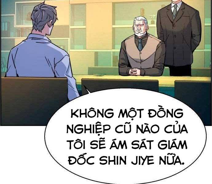 Bạn Học Của Tôi Là Lính Đánh Thuê Chap 96 - Next Chap 97