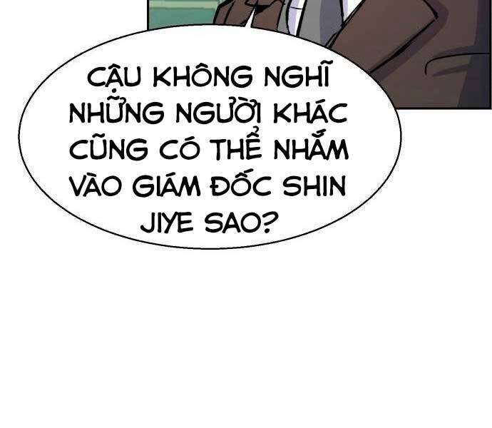 Bạn Học Của Tôi Là Lính Đánh Thuê Chap 96 - Next Chap 97