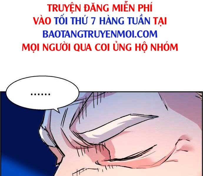 Bạn Học Của Tôi Là Lính Đánh Thuê Chap 96 - Next Chap 97