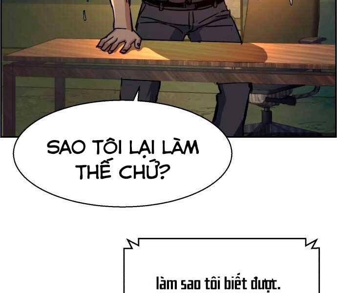 Bạn Học Của Tôi Là Lính Đánh Thuê Chap 96 - Next Chap 97