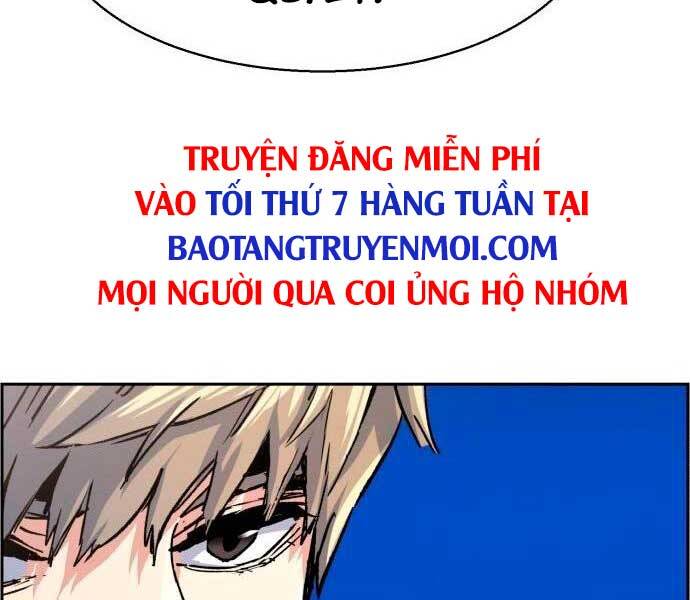 Bạn Học Của Tôi Là Lính Đánh Thuê Chap 96 - Next Chap 97
