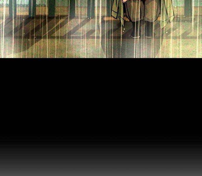 Bạn Học Của Tôi Là Lính Đánh Thuê Chap 96 - Next Chap 97