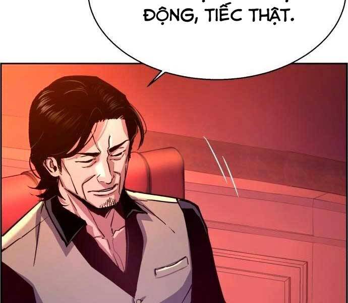 Bạn Học Của Tôi Là Lính Đánh Thuê Chap 96 - Next Chap 97