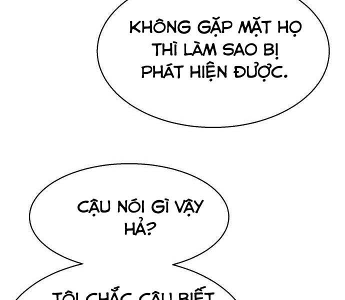 Bạn Học Của Tôi Là Lính Đánh Thuê Chap 96 - Next Chap 97