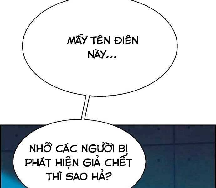Bạn Học Của Tôi Là Lính Đánh Thuê Chap 96 - Next Chap 97